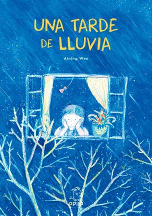 $!‘Una tarde de lluvia’, de Aining Wen: Cierra los ojos y escucha