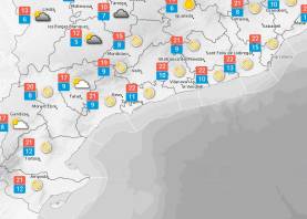 Dilluns 11 de novembre: cel enteranyinat i temperatures més baixes