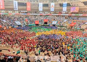 Així llueix la Tarraco Arena durant el segon dia de Concurs de Castells. Foto: Àngel Ullate