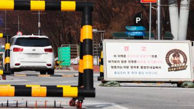 La investigación por lo sucedido durante la proclamación de la ley marcial en Corea del Sur está abierta. Foto: EFE